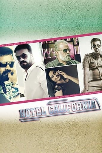 Movie poster for Hotel California