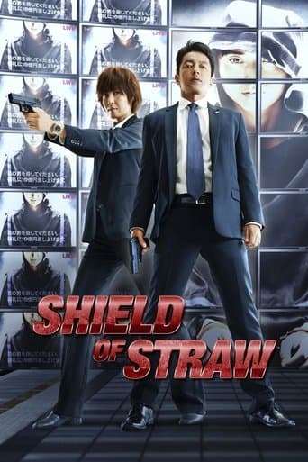 Movie poster for Shield of Straw
