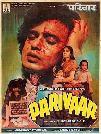 Movie poster for Parivaar