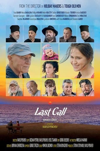 Movie poster for Last Call