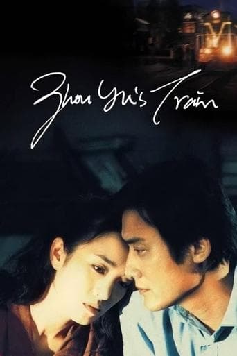 Movie poster for Zhou Yu's Train