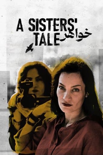 Movie poster for A Sisters' Tale