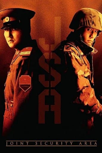 Movie poster for Joint Security Area