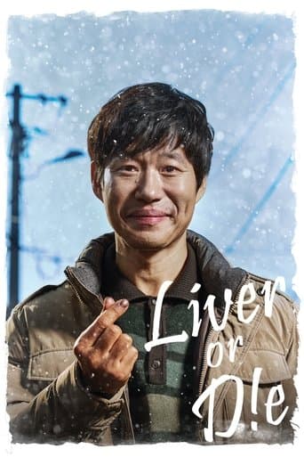 Movie poster for Liver or Die