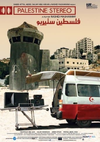 Movie poster for Palestine Stereo