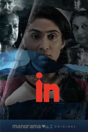 Movie poster for IN