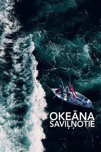Movie poster for Touched by the Ocean