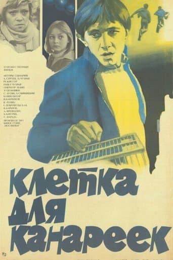 Movie poster for A Canary Cage