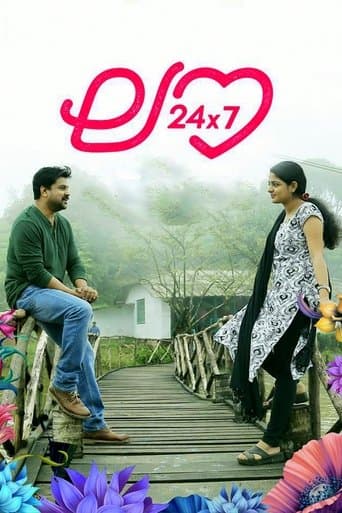 Movie poster for Love 24x7