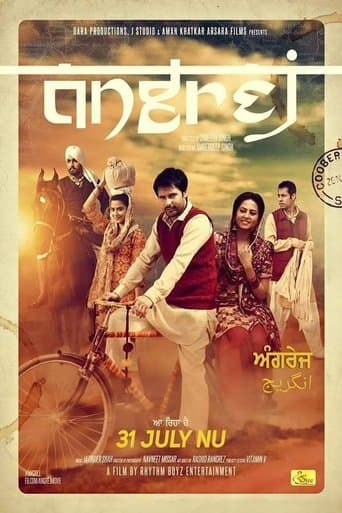 Movie poster for Angrej