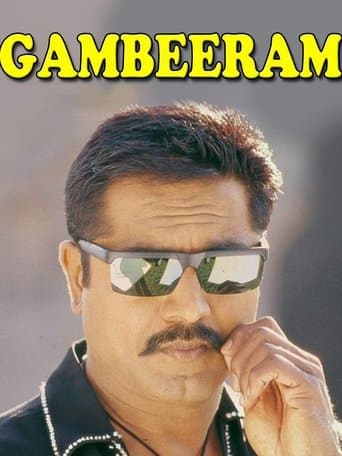 Movie poster for Gambeeram