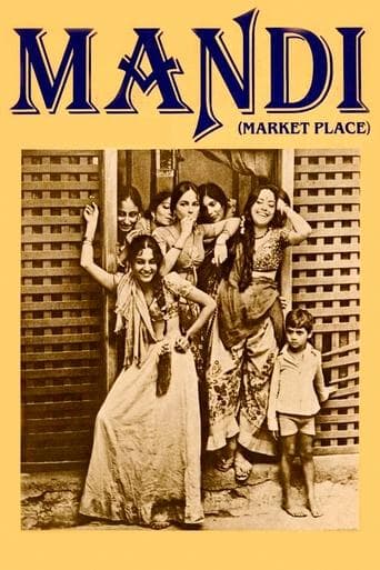 Movie poster for Market Place