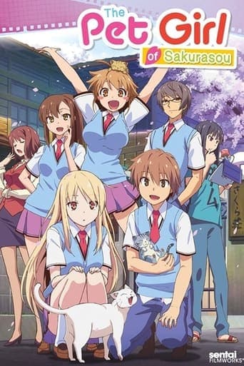 Movie poster for The Pet Girl of Sakurasou