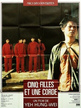 Movie poster for Five Girls and a Rope