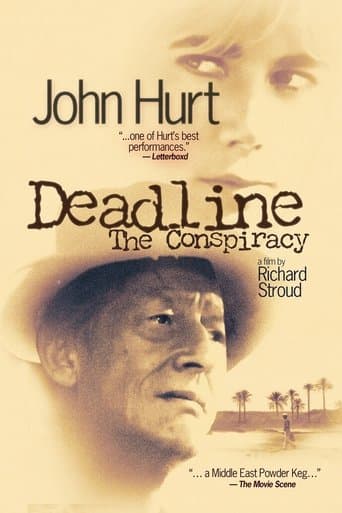 Movie poster for Deadline