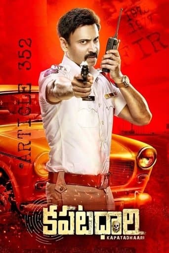 Movie poster for Kapatadhaari
