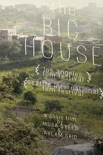 Movie poster for The Big House