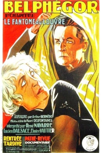 Movie poster for Belphégor