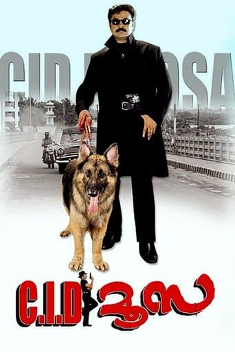 Movie poster for C.I.D. Moosa