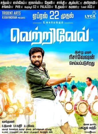 Movie poster for Vetrivel