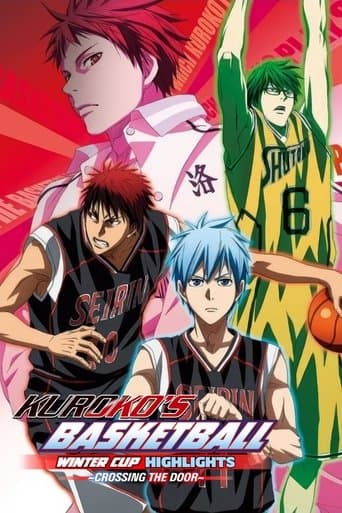 Movie poster for Kuroko's Basketball - Movie: Winter Cup - Crossing the Door