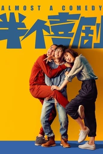 Movie poster for Almost a Comedy