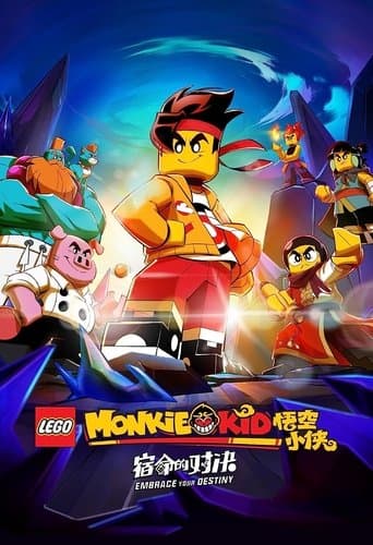 Movie poster for LEGO Monkie Kid: Embrace Your Destiny