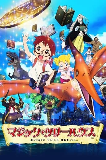 Movie poster for Magic Tree House