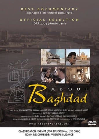 Movie poster for About Baghdad