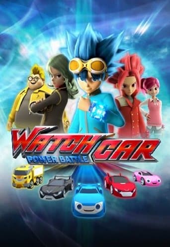 Movie poster for Power Battle Watch Car