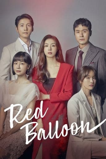 Movie poster for Red Balloon