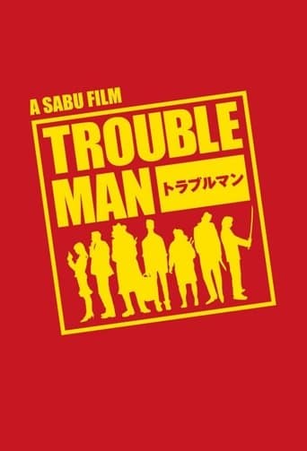 Movie poster for Trouble Man