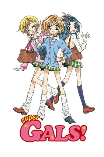 Movie poster for Super GALS!