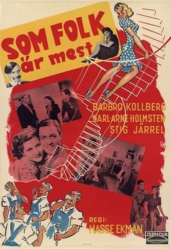 Movie poster for Like Everyone Else