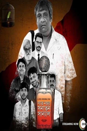 Movie poster for Saat No. Shanatan Sanyal