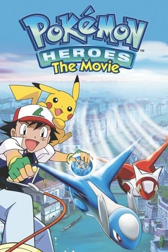 Movie poster for Pokémon Heroes