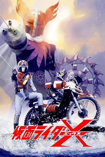Movie poster for Kamen Rider X