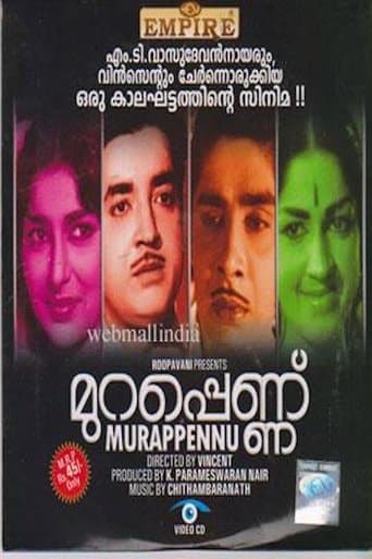 Movie poster for Murappennu