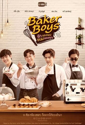 Movie poster for Baker Boys