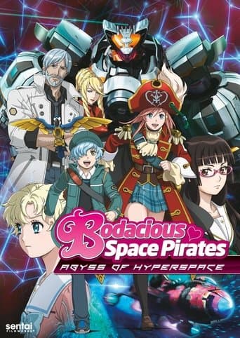 Movie poster for Bodacious Space Pirates: Abyss of Hyperspace