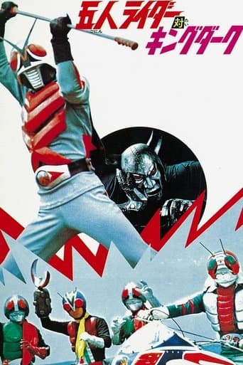 Movie poster for Five Riders vs. King Dark