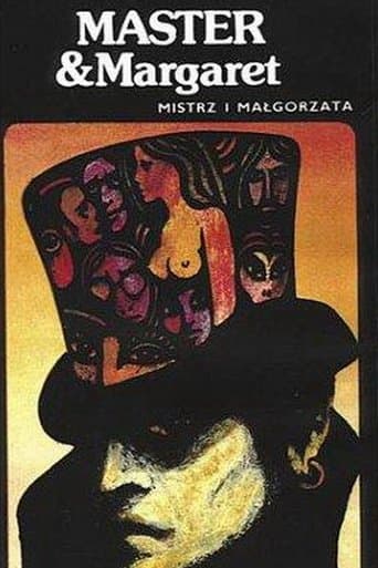 Movie poster for The Master and Margarita