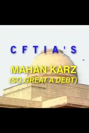 Movie poster for Mahan Karz
