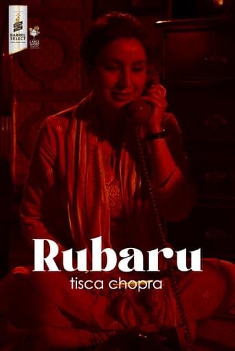 Movie poster for Rubaru