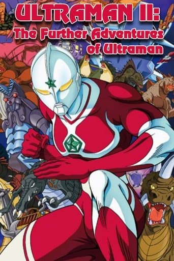 Movie poster for Ultraman II: The Further Adventures of Ultraman