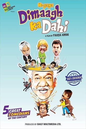 Movie poster for Hogaya Dimaagh Ka Dahi