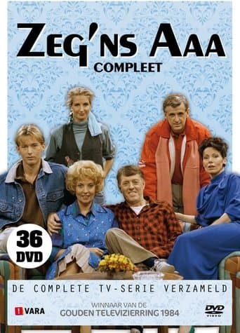 Movie poster for Zeg 'ns Aaa