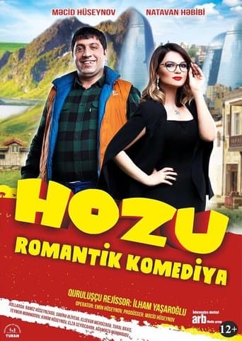 Movie poster for Hozu