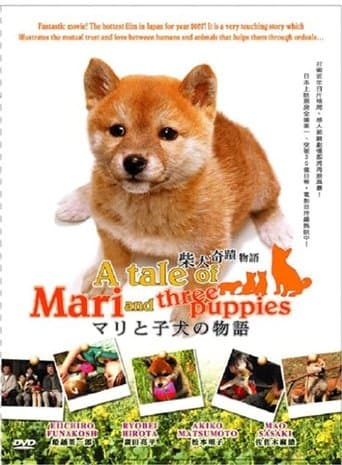 Movie poster for A Tale of Mari and Three Puppies