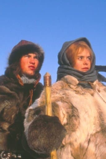 Movie poster for Solens sønn og månens datter